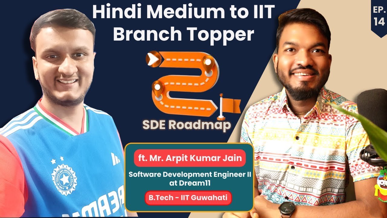  How to Get an SDE Role